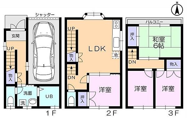 間取り：327002346243