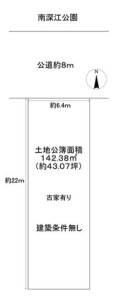 区画図：327002356117