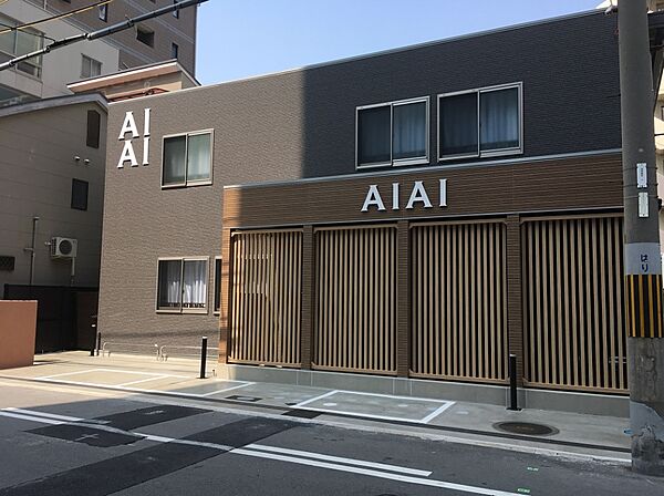 AIAI　NURSERY新深江まで約５４０ｍ（徒歩７分）です。