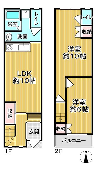 間取り：327002346245