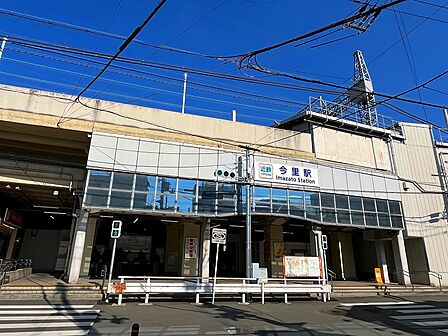 近鉄難波・奈良線・大阪線　今里駅まで約６４０ｍ（徒歩８分）です。