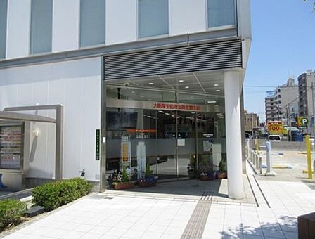 大阪厚生信用金庫生野支店まで約３２０m（徒歩４分）です。