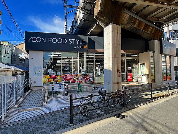 ダイエー東部市場前店まで約６４０ｍ（徒歩８分）です。