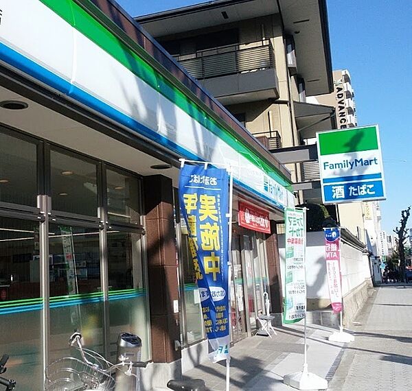 ファミリーマート天王寺生玉町店まで約３２０ｍ（徒歩４分）です。