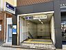 周辺：大阪メトロ谷町線　四天王寺前夕陽ヶ丘駅まで約１９０ｍ（徒歩３分）です。
