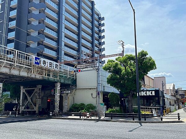 ＪＲ大阪環状線　天王寺駅まで約１，４５０ｍ（徒歩１９分）です。