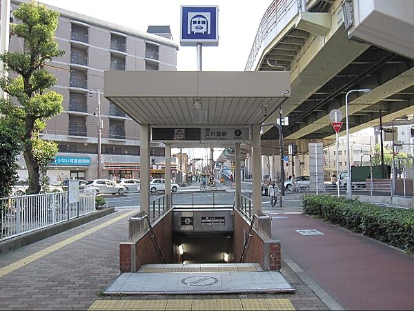 大阪メトロ谷町線　文の里駅まで約４９５ｍ（徒歩７分）です。
