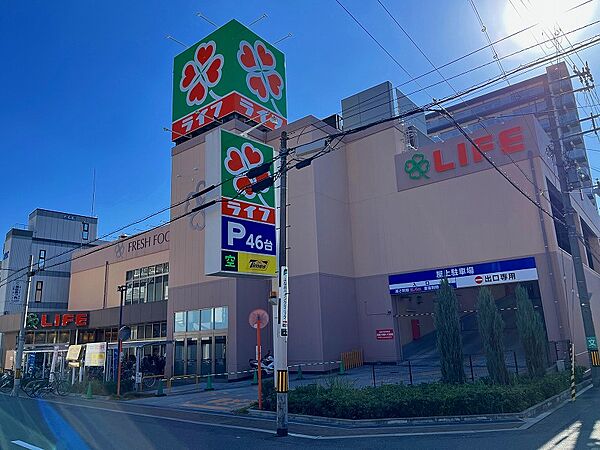 ライフ寺田町駅前店まで約４５５ｍ（徒歩６分）です。