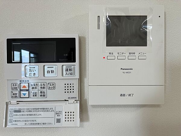 安心・安全・便利なＴＶモニター付きインターホン新調しました。