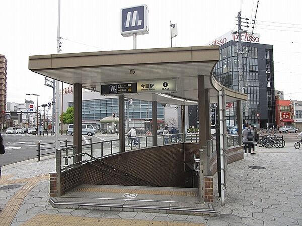 大阪メトロ千日前線・今里筋線　今里駅まで約４１５ｍ（徒歩６分）です。