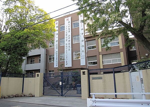 国立大学法人大阪教育大学附属天王寺中学校・高校まで約４３５m（徒歩６分）です。