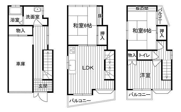 間取り：327002861024