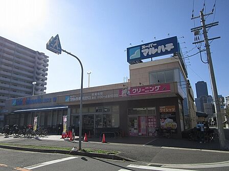 スーパーマルハチ鴫野店まで約５６０ｍ（徒歩７分）です。