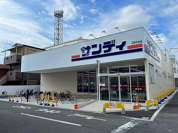 サンディ東中浜店まで約１５０ｍ（徒歩２分）です。