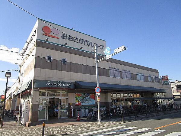 おおさかパルコープ東中浜店まで約３１０ｍ（徒歩４分）です。
