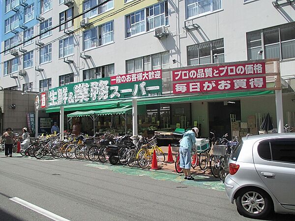 業務スーパー桃谷店まで約８００ｍ（徒歩１０分）です。