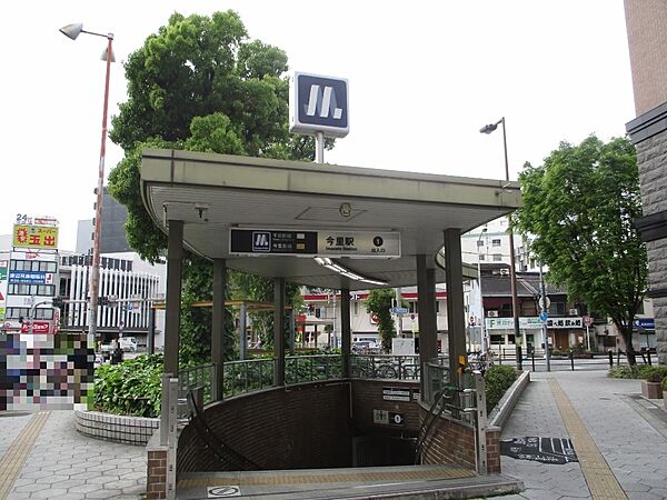 大阪メトロ千日前線・今里筋線　今里駅まで約６１０ｍ（徒歩８分）です。