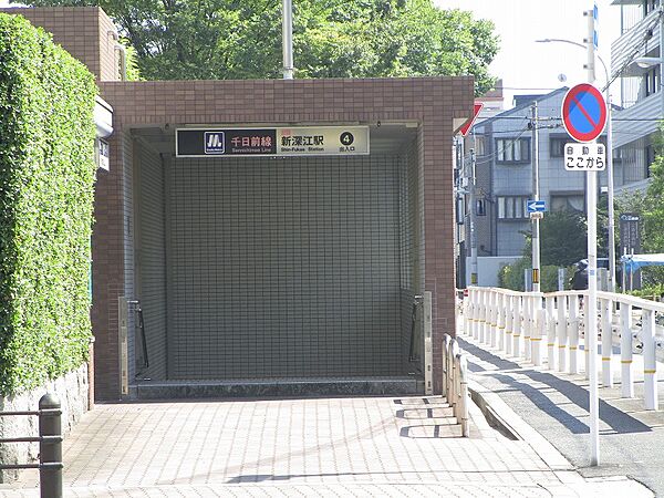 大阪メトロ千日前線　新深江駅まで約１，２２０ｍ（徒歩１６分）です。