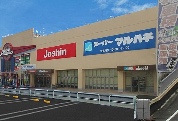 スーパーマルハチ高井田店まで約６３０ｍ（徒歩８分）です。