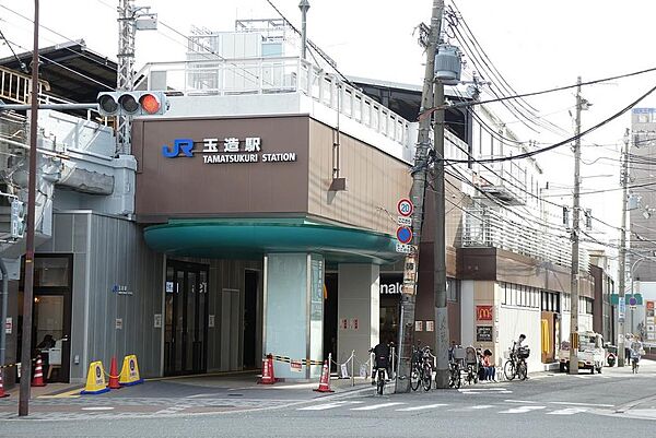 ＪＲ環状線　玉造駅まで約１，２４０ｍ（徒歩１６分）です。