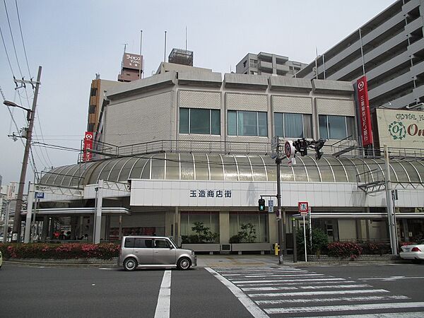 三菱東京ＵＦＪ銀行　玉造支店まで約４６０ｍ（徒歩６分）です。