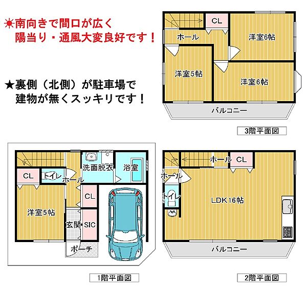 間取り：327002909806