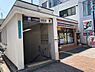 周辺：大阪メトロ千日前線　新深江駅まで約３２０ｍ（徒歩４分）です。