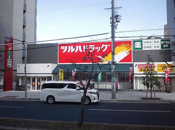 ツルハドラッグ天王寺真法院店まで約４４０m（徒歩６分）です。