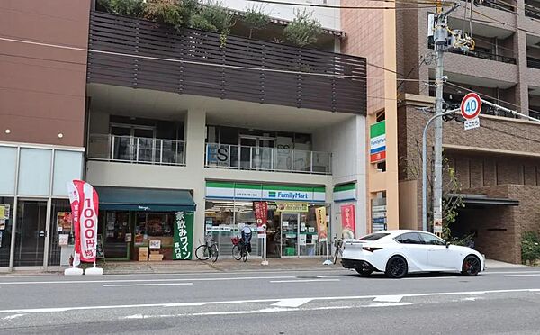 ファミリーマート四天王寺夕陽ヶ丘店まで約５５０m（徒歩７分）です。