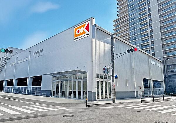 オーケー野江店まで約４１５m（徒歩６分）です。