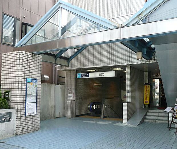 志茂駅東京メトロ南北線　志茂駅 840m