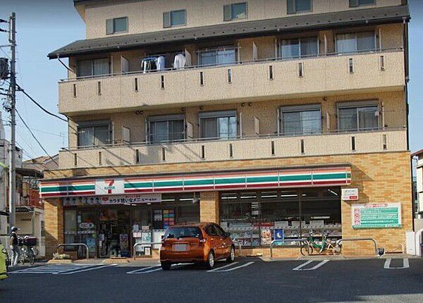 セブンイレブン 葛飾西新小岩5丁目店セブン-イレブン 葛飾西新小岩5丁目店 350m