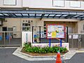 新高砂保育園新...