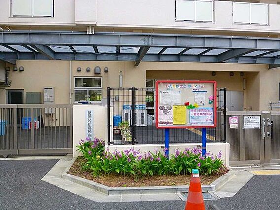 新高砂保育園新...