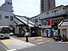 周辺：京成小岩駅京成本線　京成小岩駅 350m
