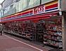 周辺：サンドラッグ CVS小岩北口店営業時間：8:30～22:30 420m