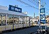 周辺：ビッグ・エー 市川曽谷店営業時間：2：00～24：00 520m