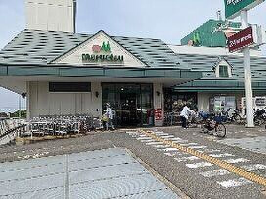 マルエツ 高塚店 660m
