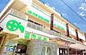 周辺：かつしか江戸川病院かつしか江戸川病院 870m