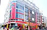 周辺：ピカソ 小岩駅前店営業時間　24時間営業 880m