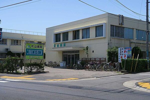 江戸川メディケア病院江戸川メディケア病院 520m