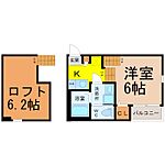 （仮称）西区平出町（3）コーポのイメージ