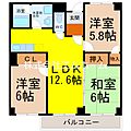 フォンテーヌナウ2階8.5万円
