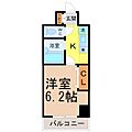フィール大須11階5.3万円