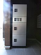 宅配BOX有り