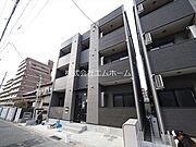 A-TERRACEの賃貸物件
