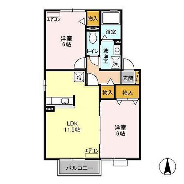 apartment 茨城県龍ケ崎市松ケ丘1丁目6-13
松ケ丘の賃貸情報を見る
物件地図