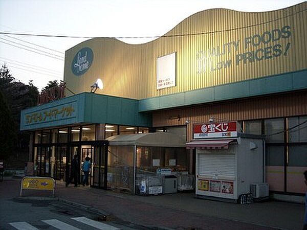 apartment 茨城県龍ケ崎市松ケ丘1丁目6-13
松ケ丘の賃貸情報を見る
物件地図