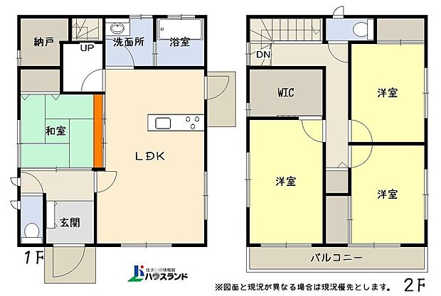 ◆築浅オール電化住宅！◆ＷＩＣ３．５帖、大きな納戸付きで収納たっぷり！◆南道路で日当たり良好☆