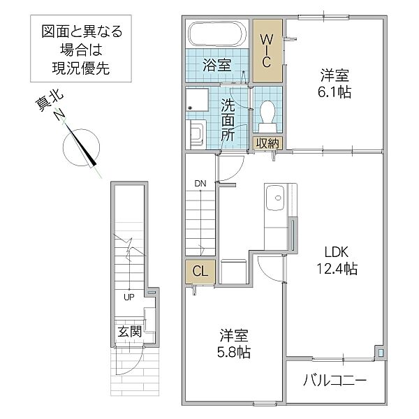 同じ建物の物件間取り写真 - ID:208009286609